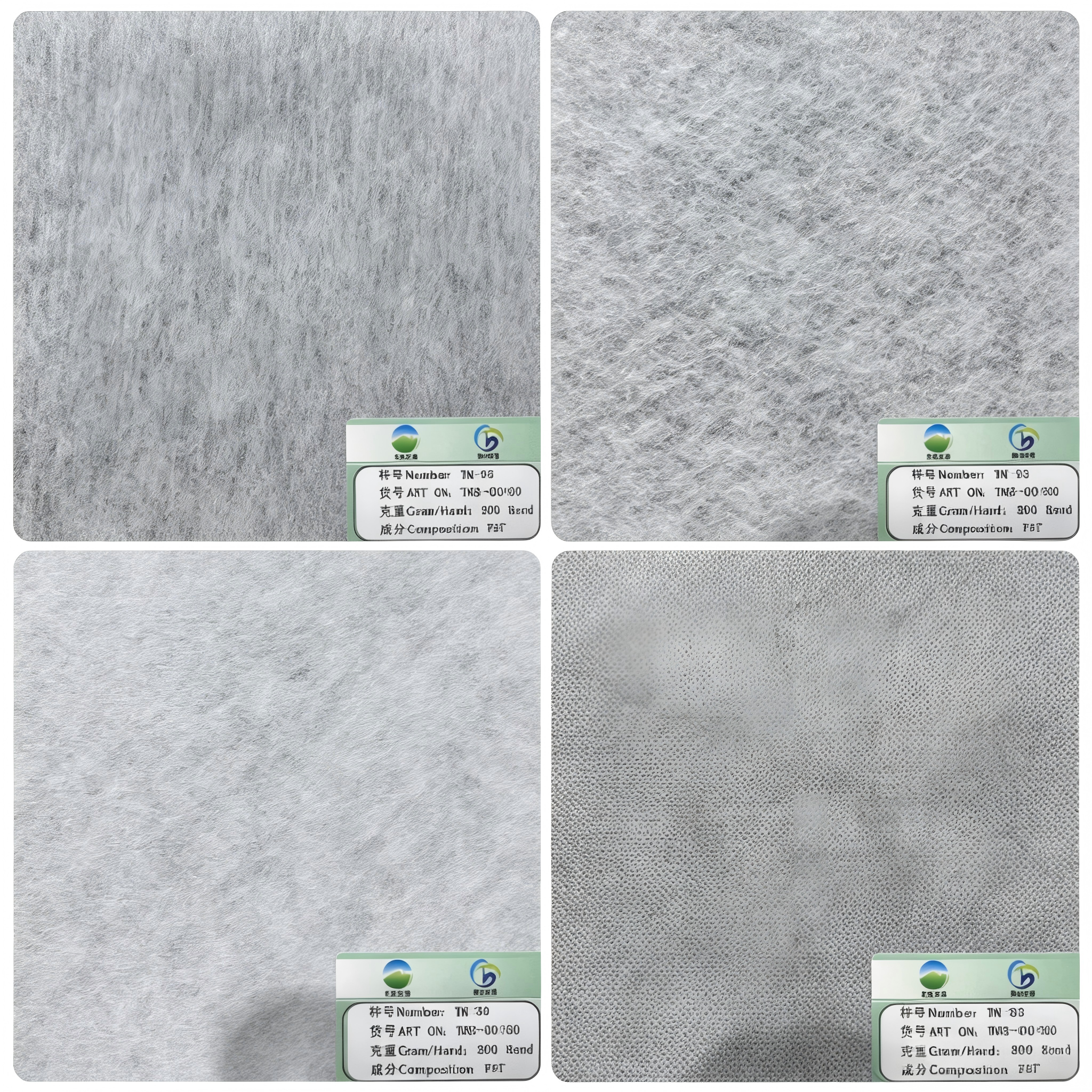Flat Bed Filter Cloth (Needle Punched)