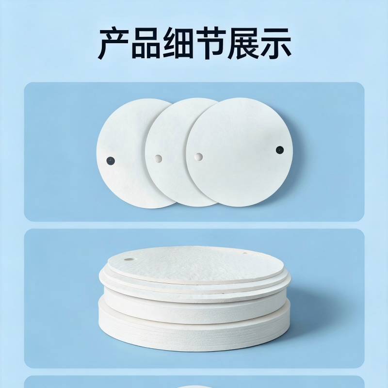 Aeration Pad