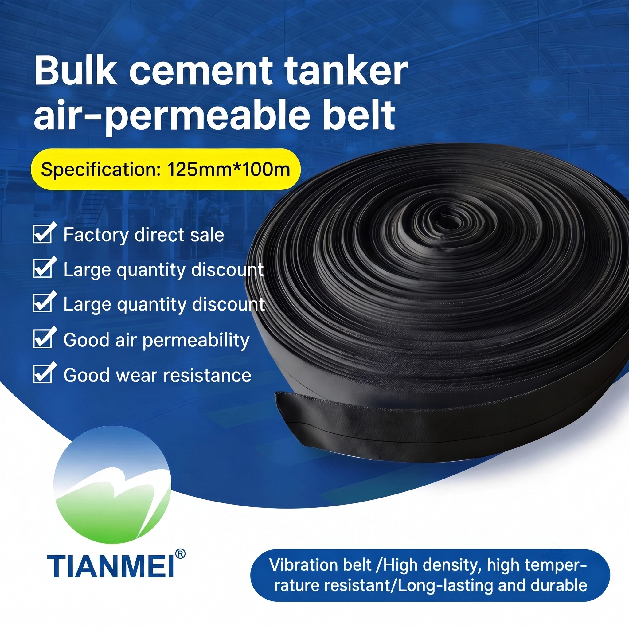 Cement Hose (Breathing Tube)