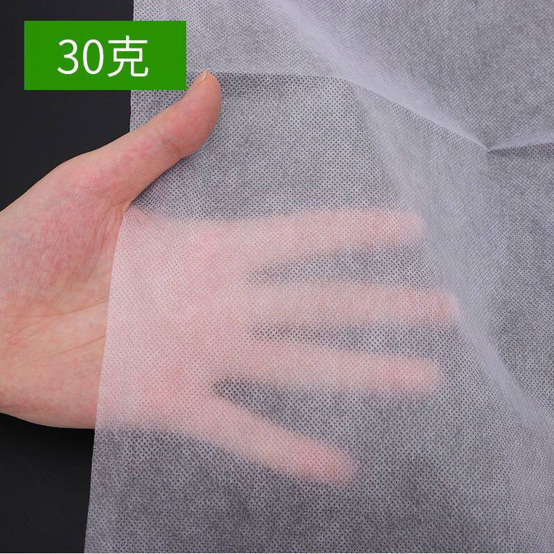 Seedling Nursery Mat