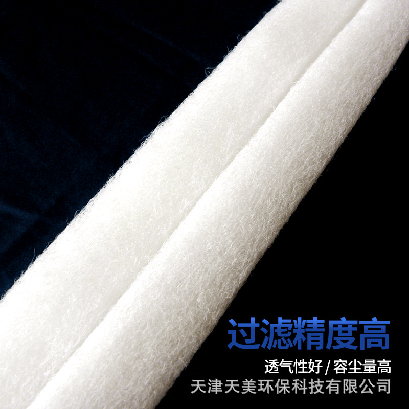 Primary air filter media