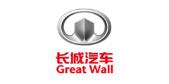 长城汽车